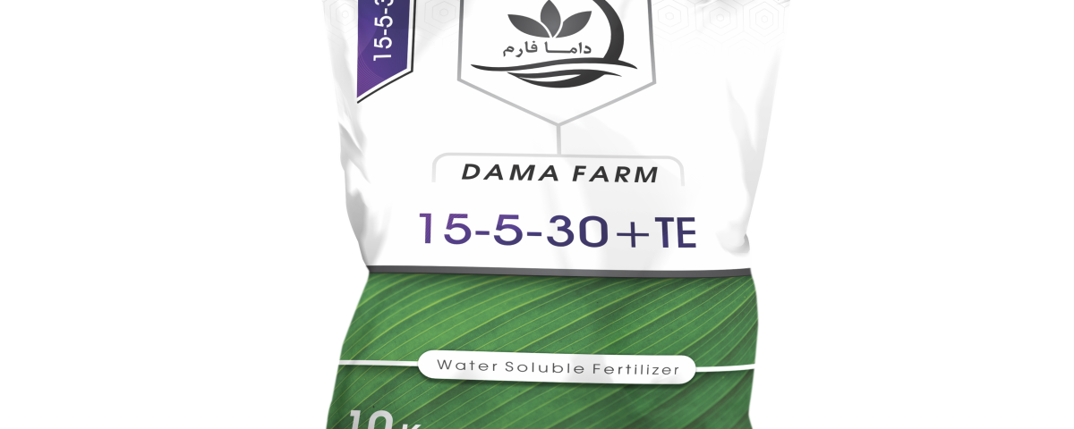 کود کشاورزی پتاس بالا دامافارم 15-5-30 + ریزمغذی (TE): کلید افزایش سایز و کیفیت محصول
